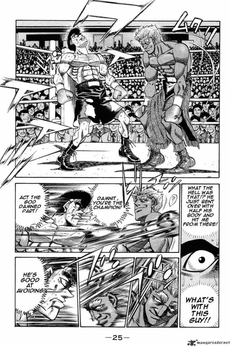 Page 3 of Chapter 381