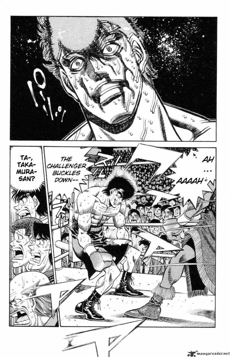 Page 5 of Chapter 381