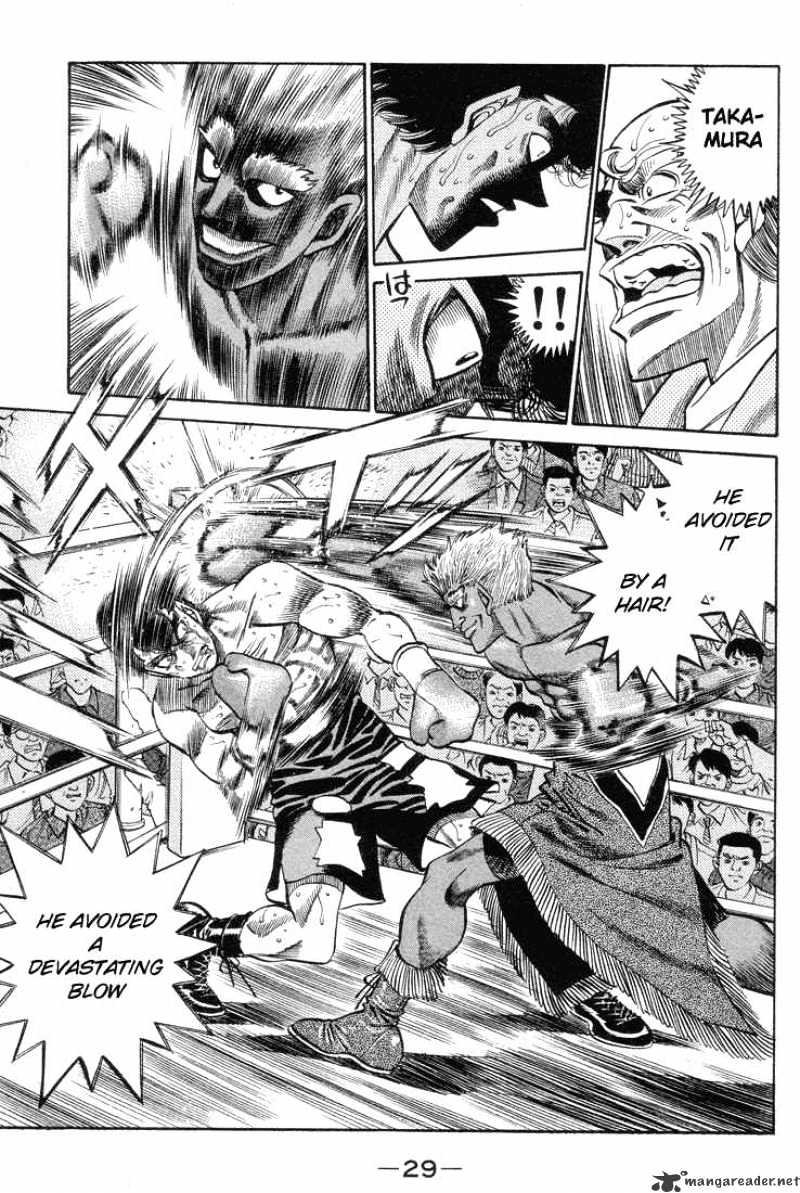 Page 6 of Chapter 381