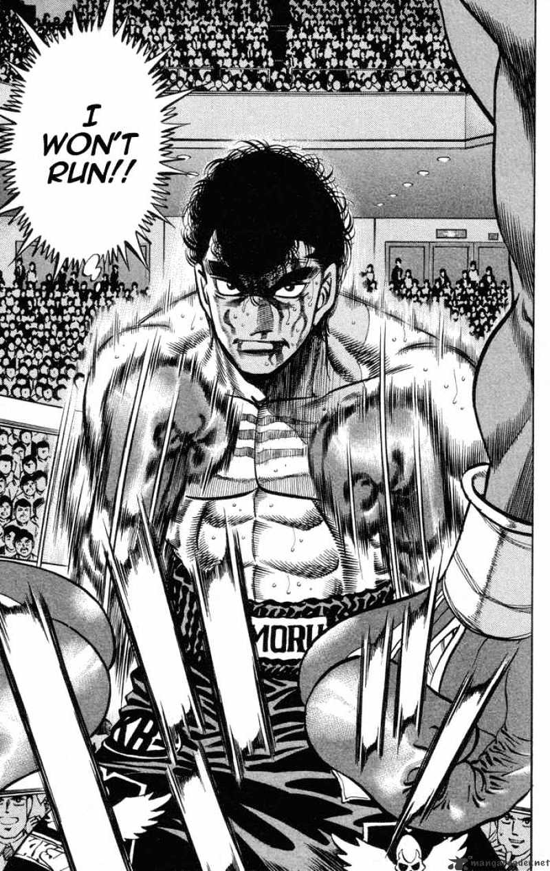 Page 8 of Chapter 381