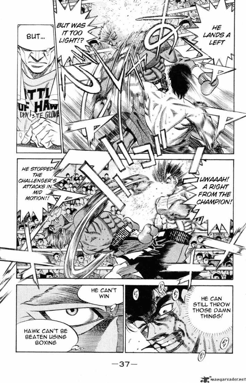 Page 13 of Chapter 381