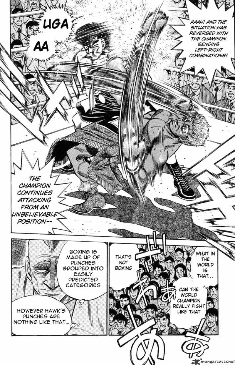 Page 14 of Chapter 381