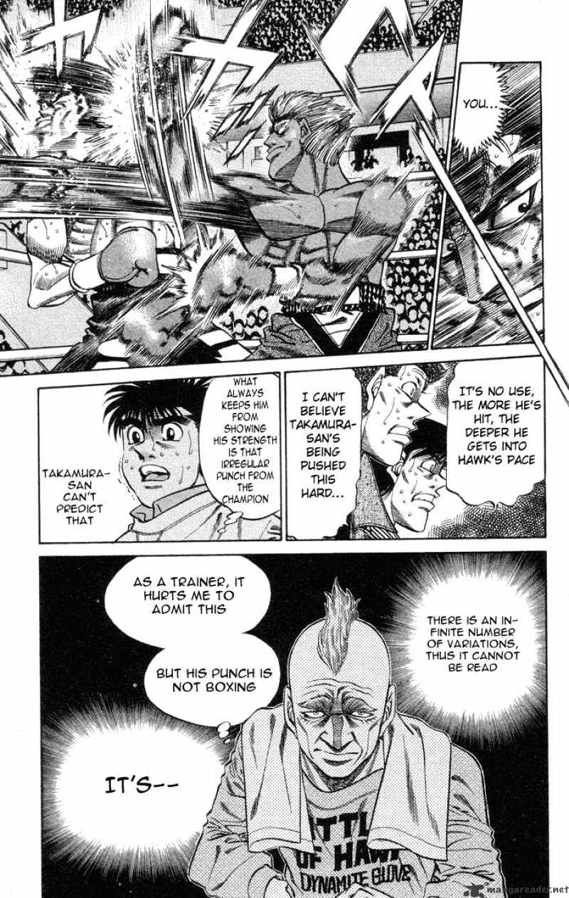 Page 15 of Chapter 381