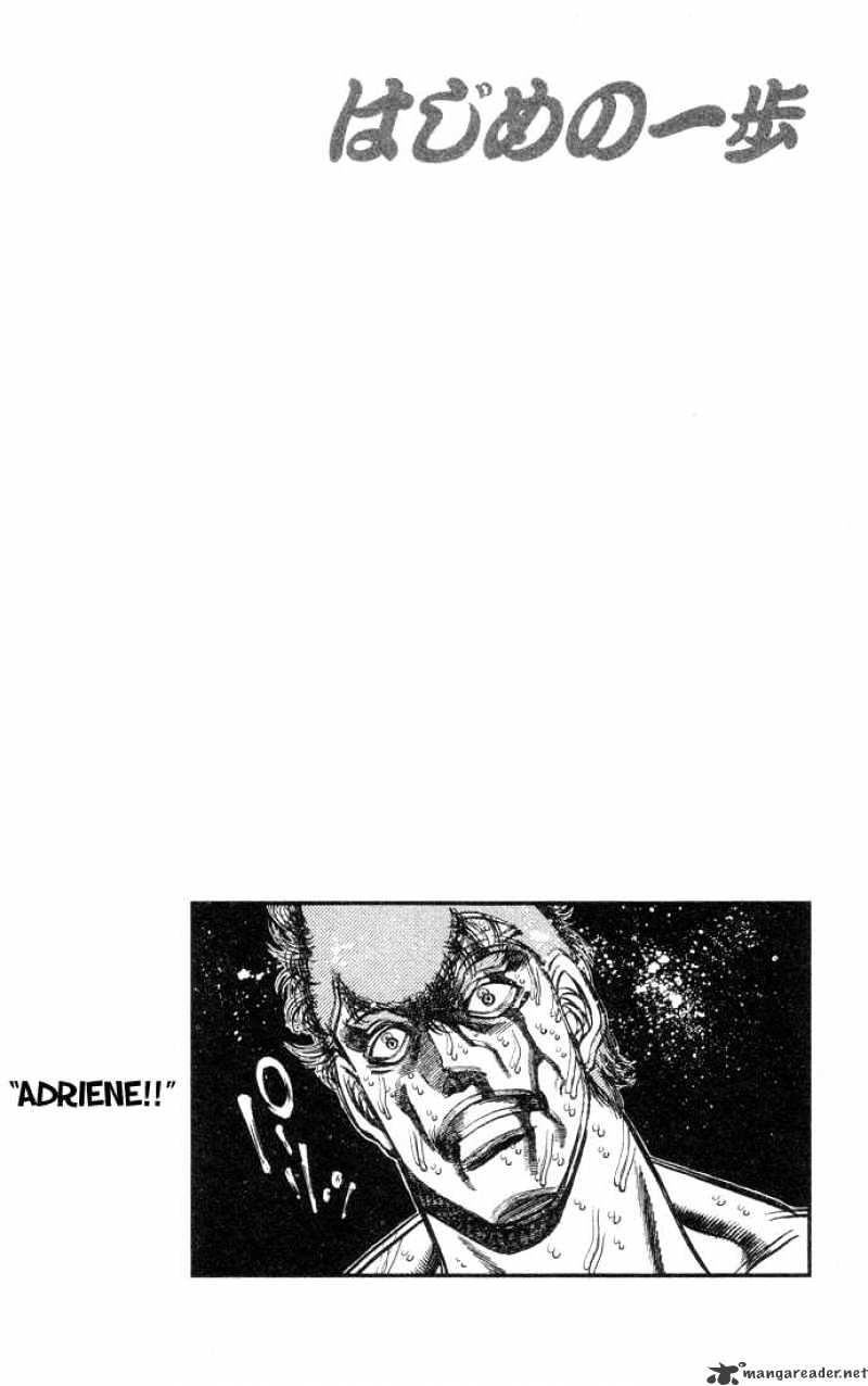 Page 18 of Chapter 381