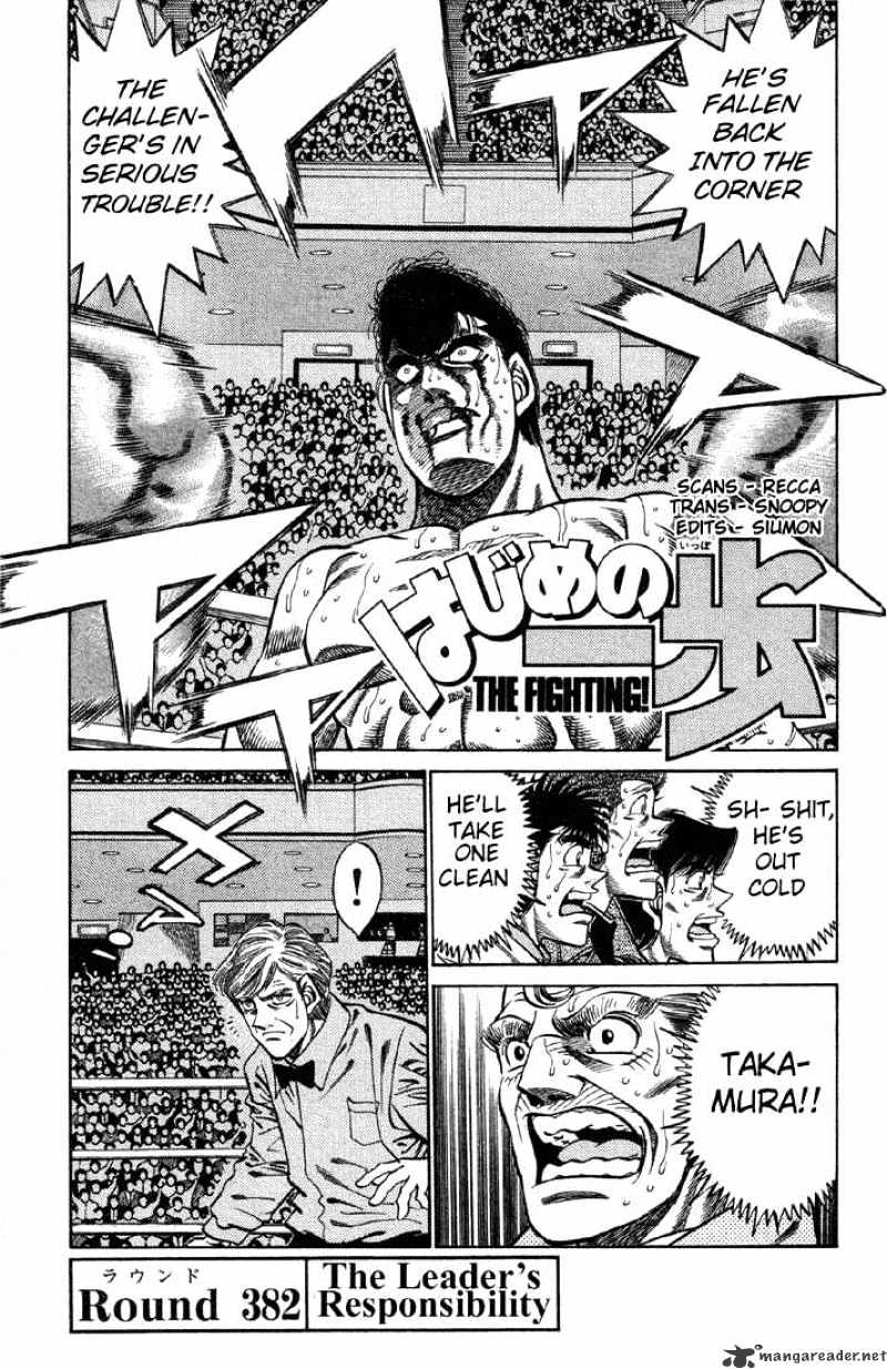 Page 1 of Chapter 382