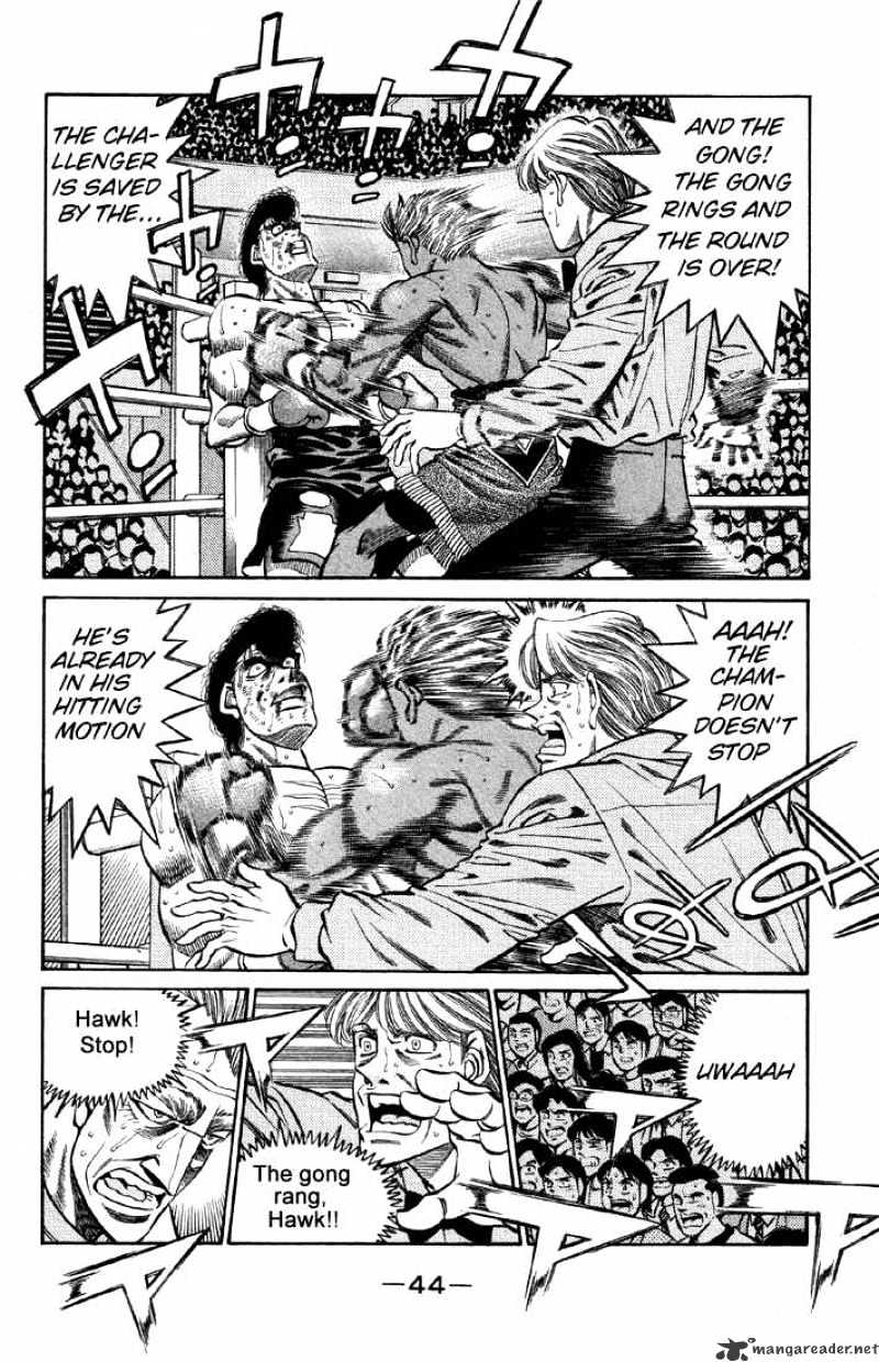 Page 2 of Chapter 382