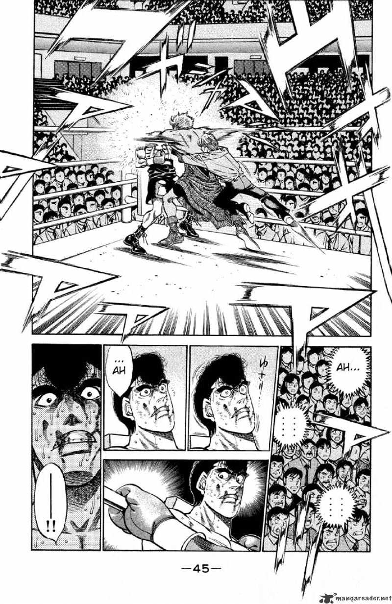 Page 3 of Chapter 382