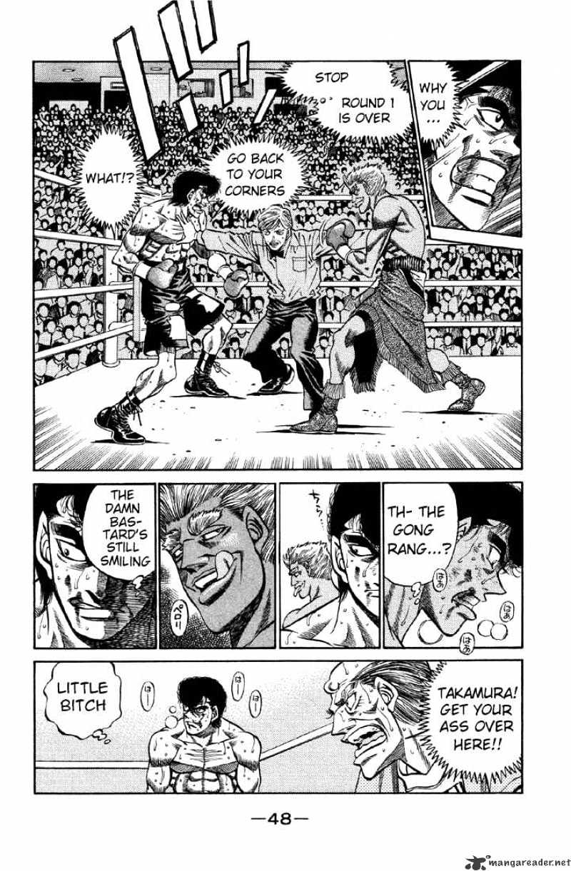 Page 5 of Chapter 382