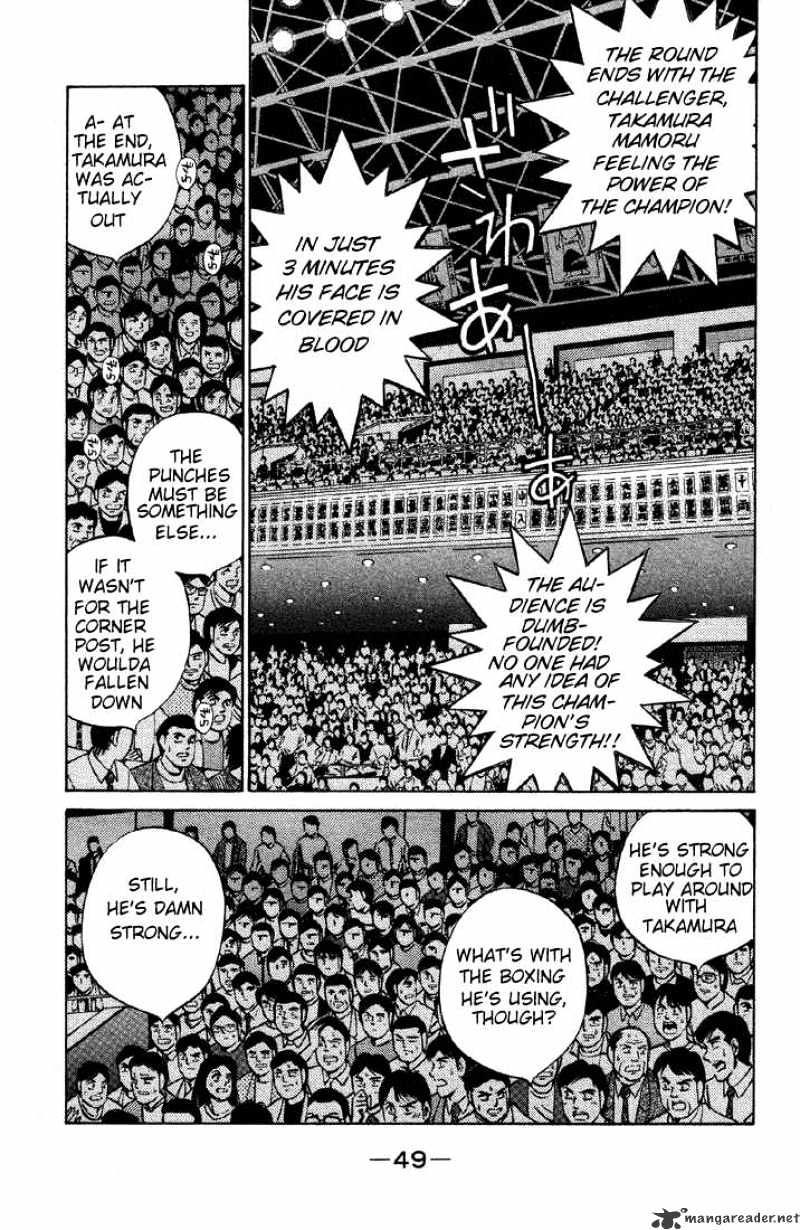 Page 6 of Chapter 382