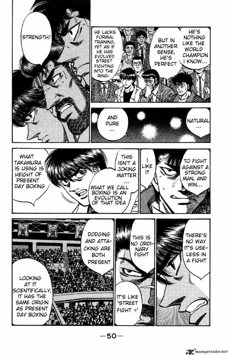 Page 7 of Chapter 382