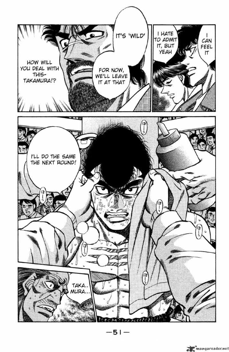 Page 8 of Chapter 382