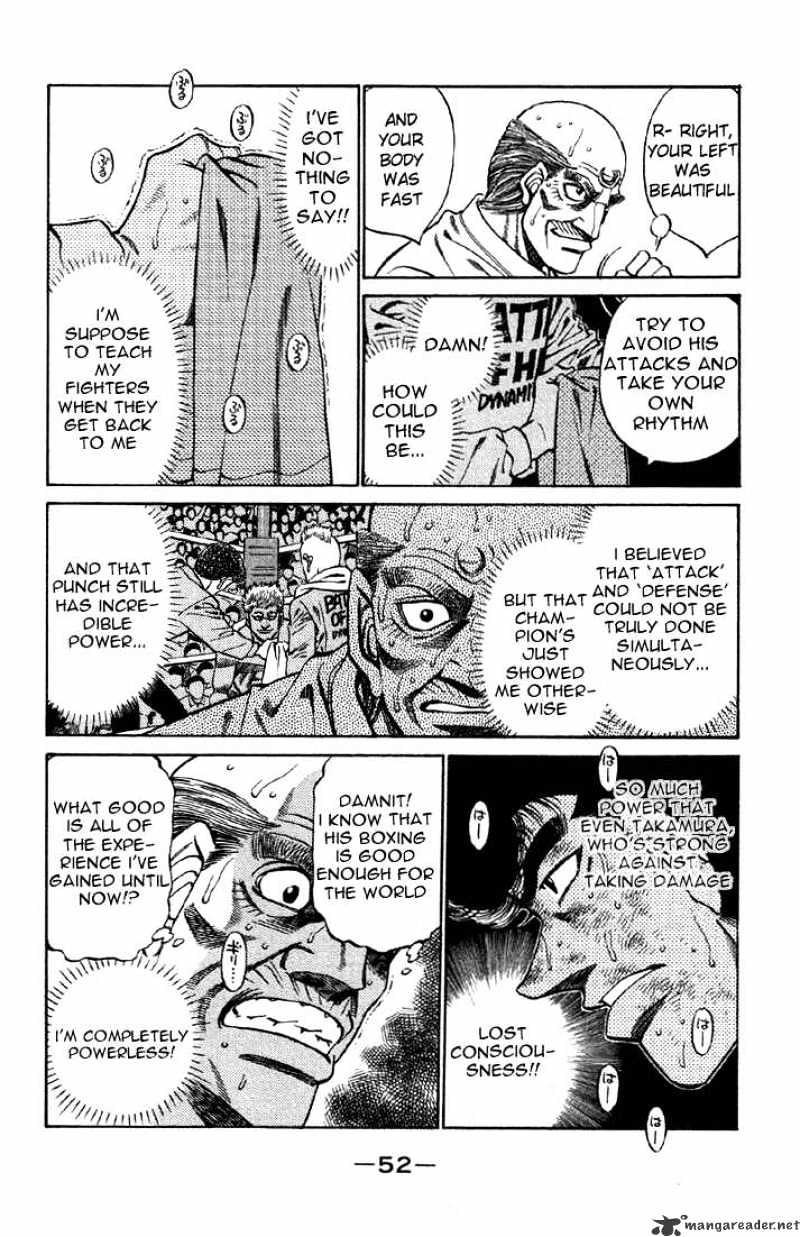 Page 9 of Chapter 382