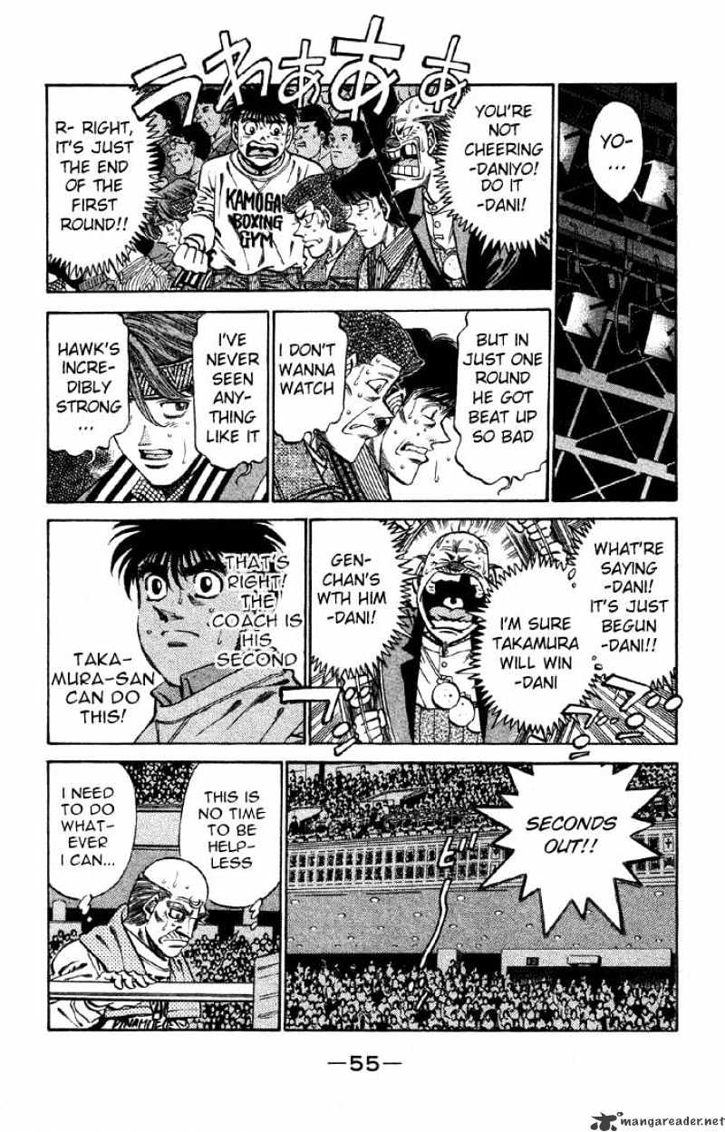 Page 12 of Chapter 382