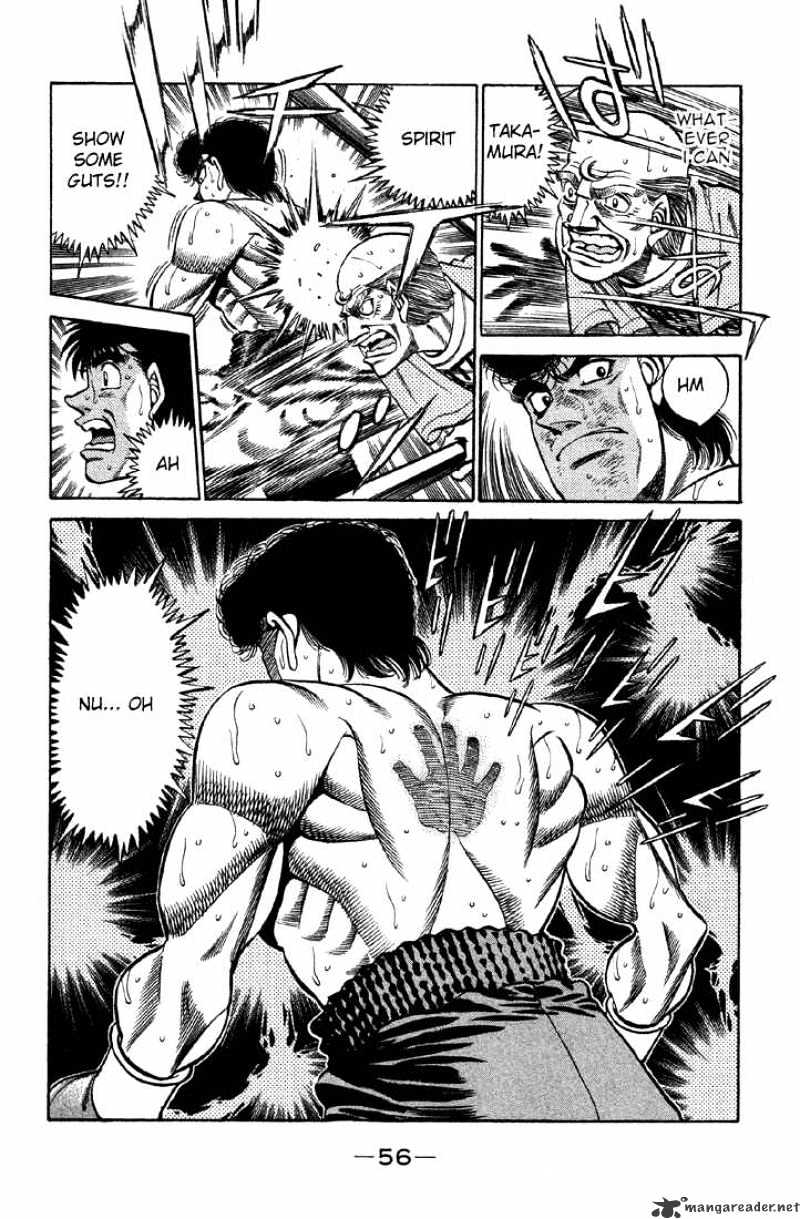 Page 13 of Chapter 382