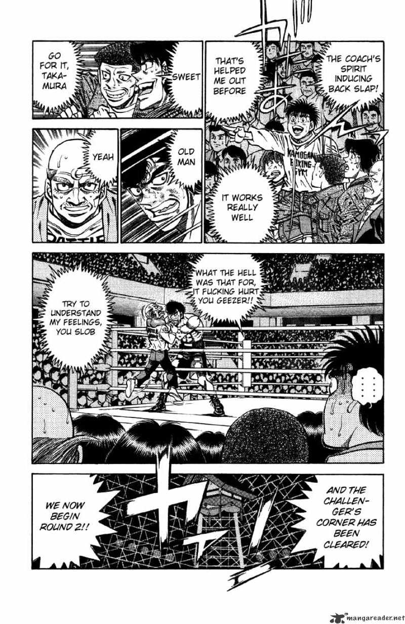 Page 14 of Chapter 382