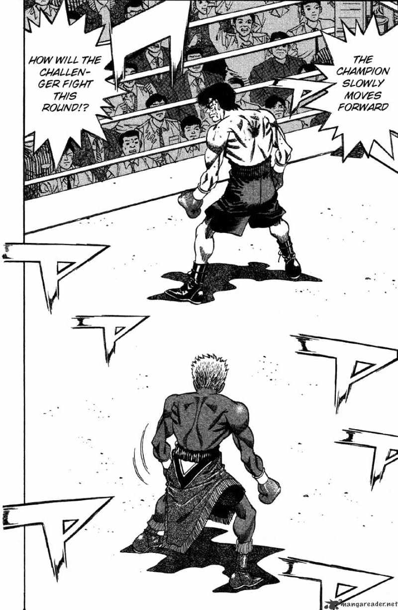Page 15 of Chapter 382
