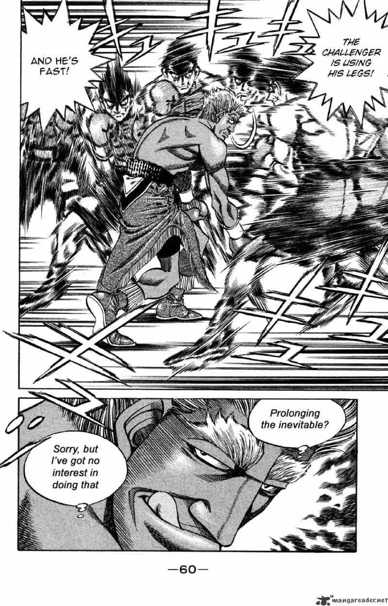 Page 17 of Chapter 382