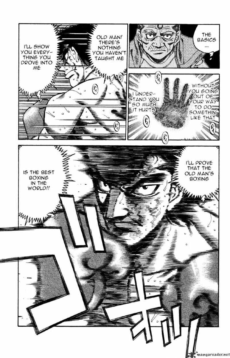 Page 18 of Chapter 382