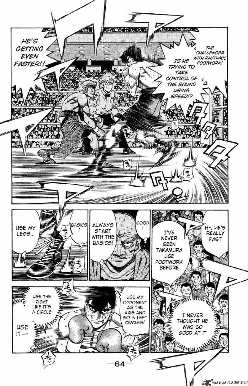 Page 2 of Chapter 383