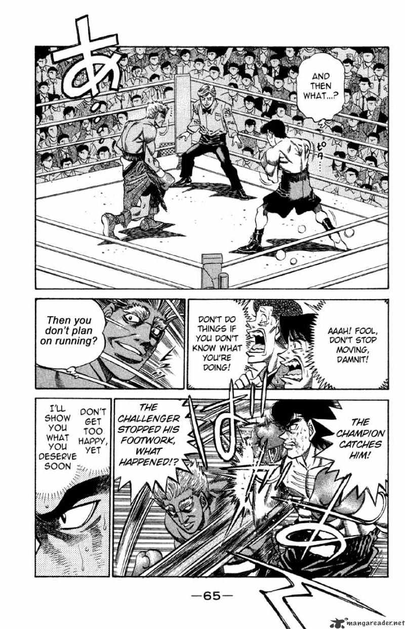 Page 3 of Chapter 383