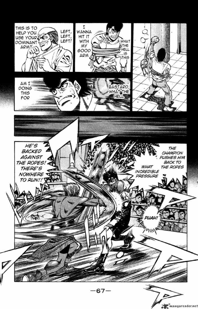 Page 5 of Chapter 383