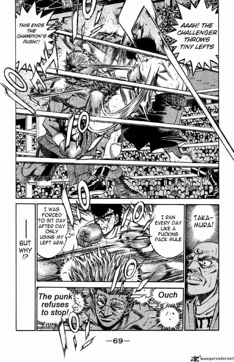 Page 7 of Chapter 383