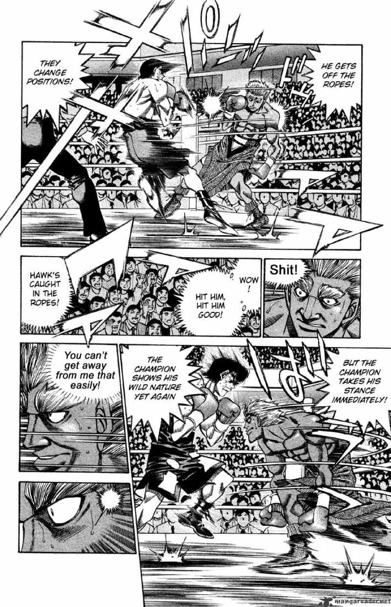 Page 8 of Chapter 383