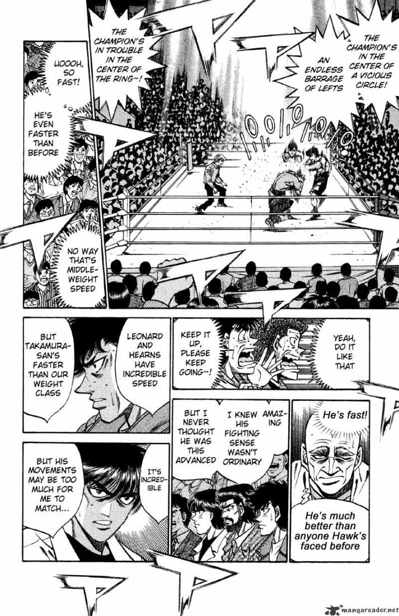 Page 11 of Chapter 383