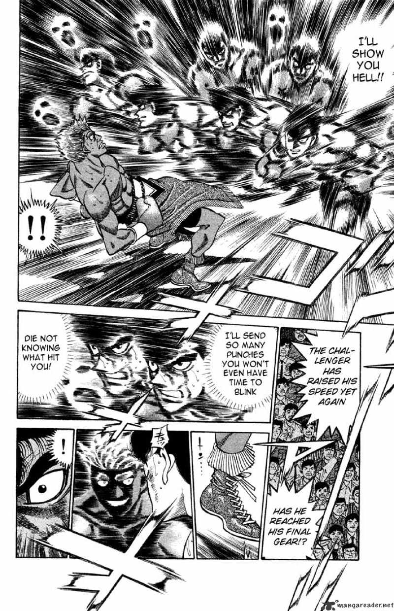 Page 14 of Chapter 383