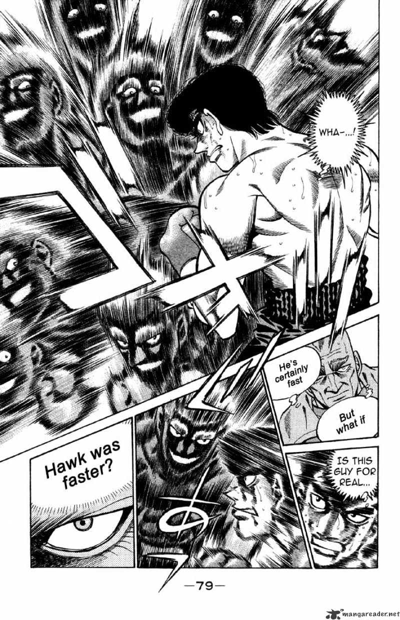 Page 15 of Chapter 383