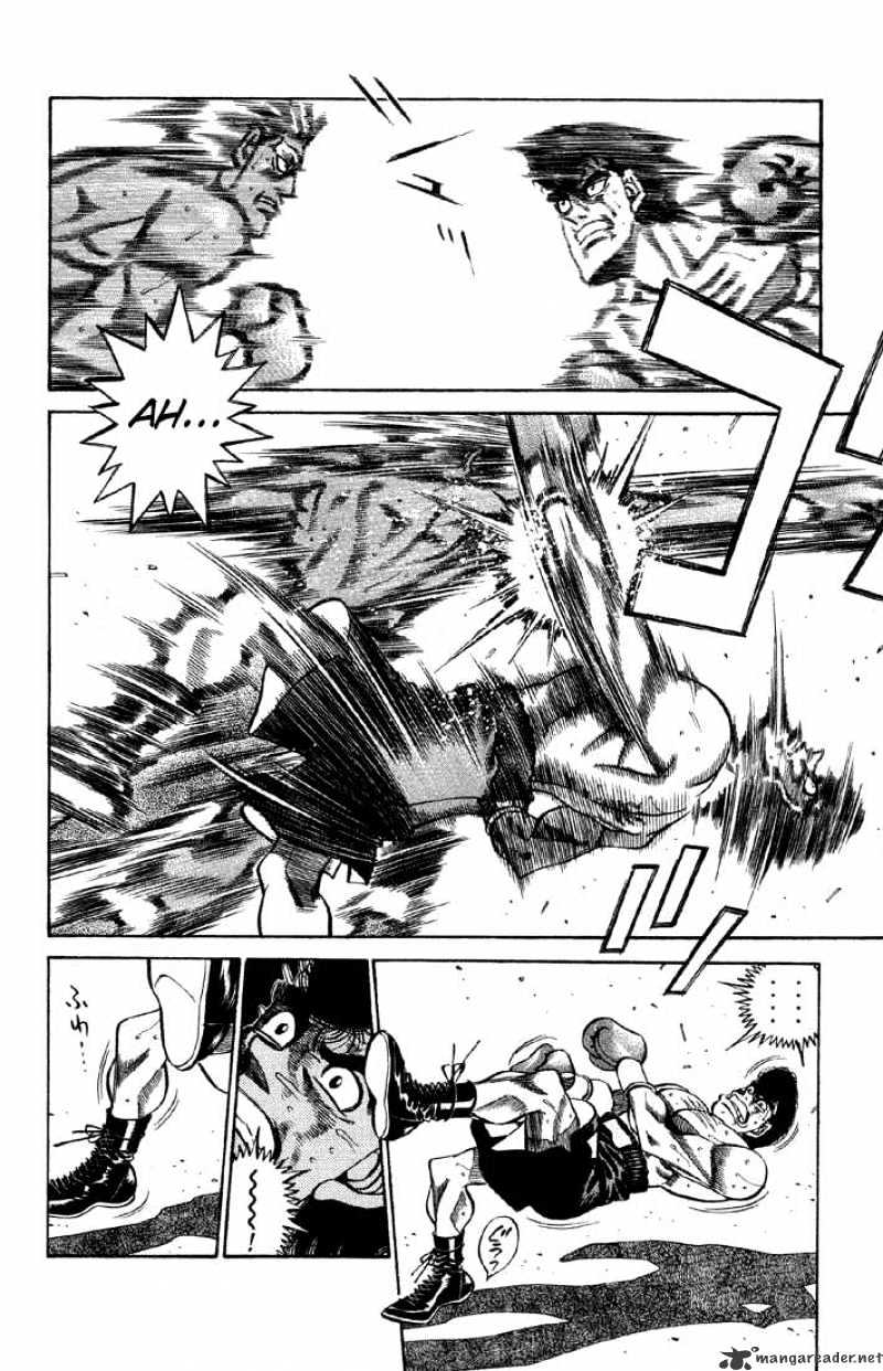 Page 16 of Chapter 383