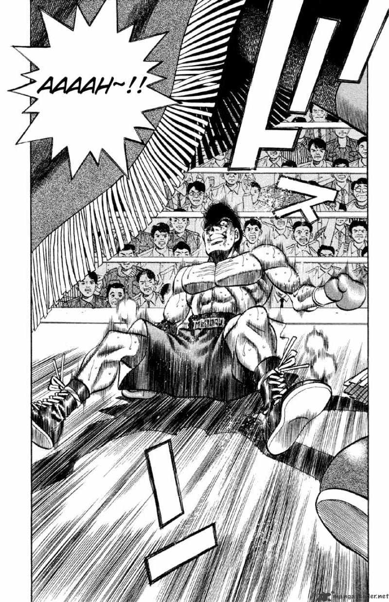 Page 17 of Chapter 383