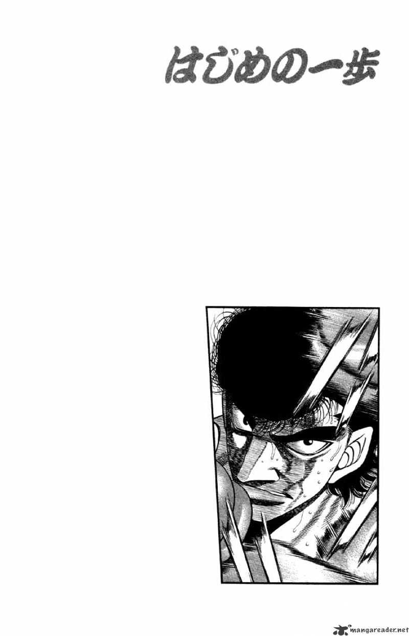 Page 18 of Chapter 383