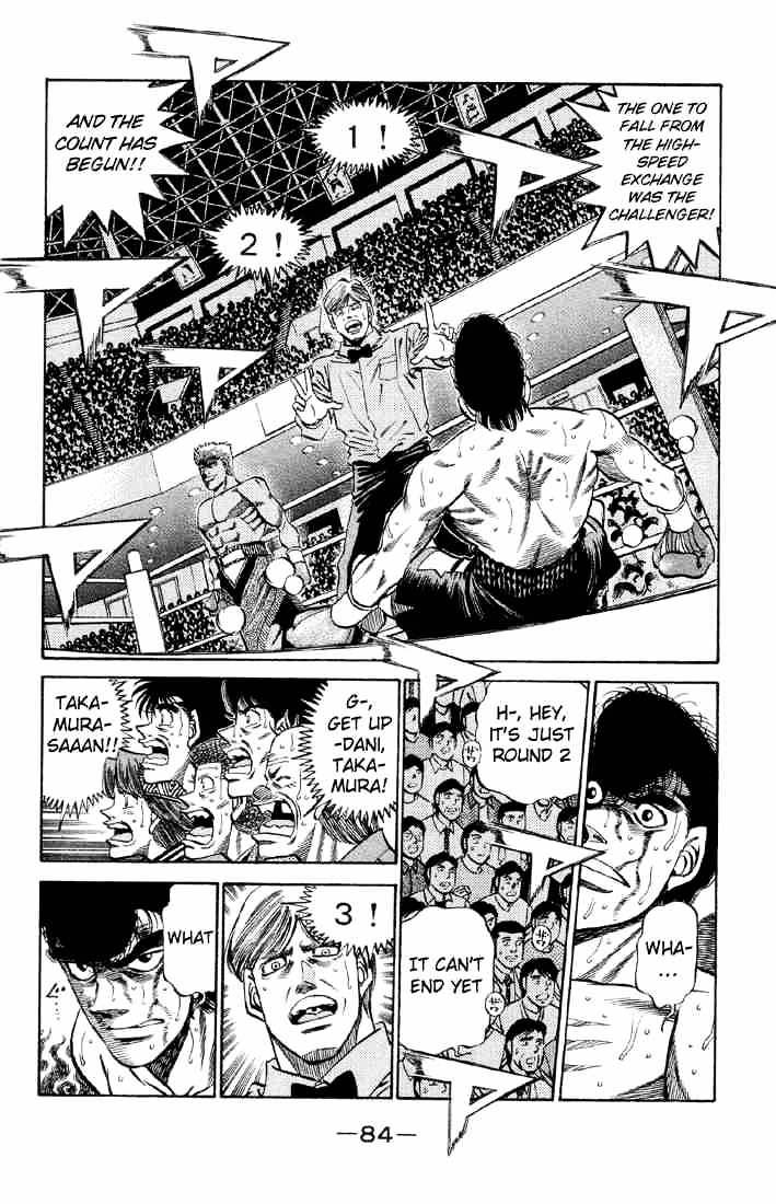 Page 2 of Chapter 384