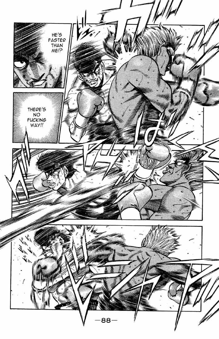 Page 6 of Chapter 384