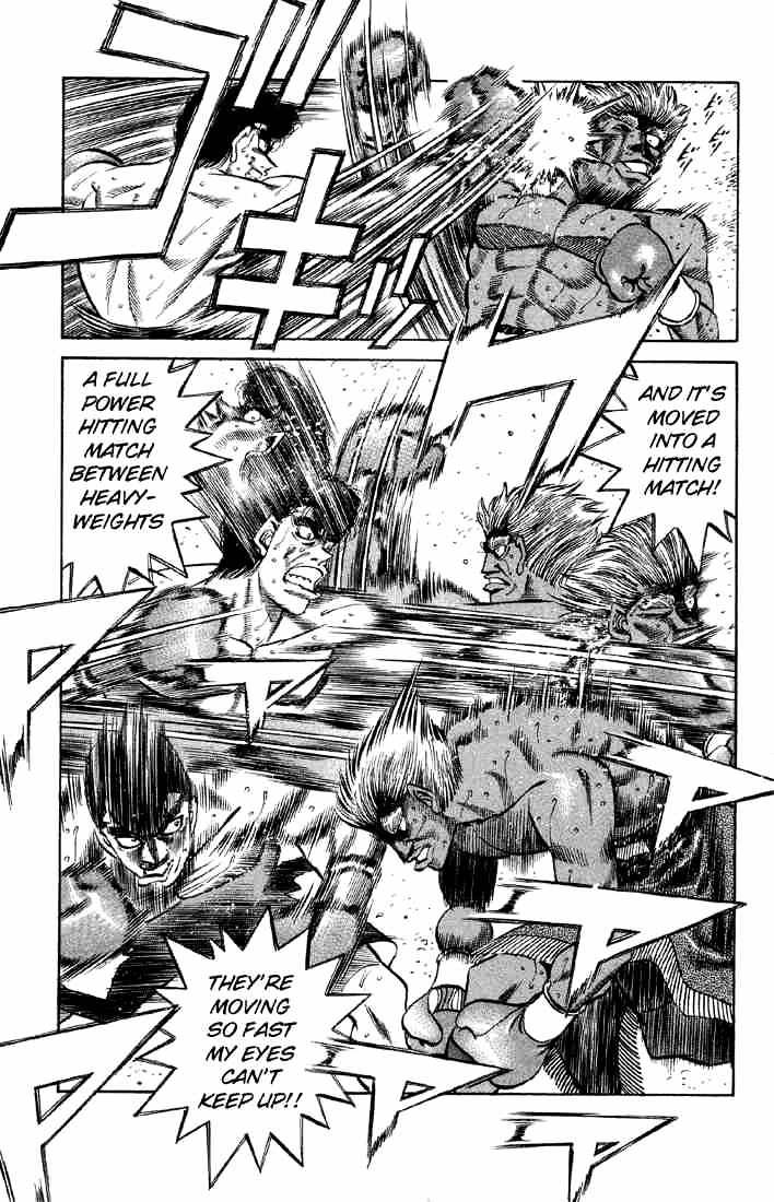Page 7 of Chapter 384