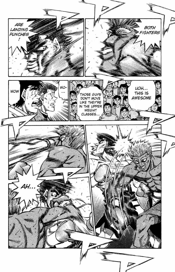 Page 8 of Chapter 384