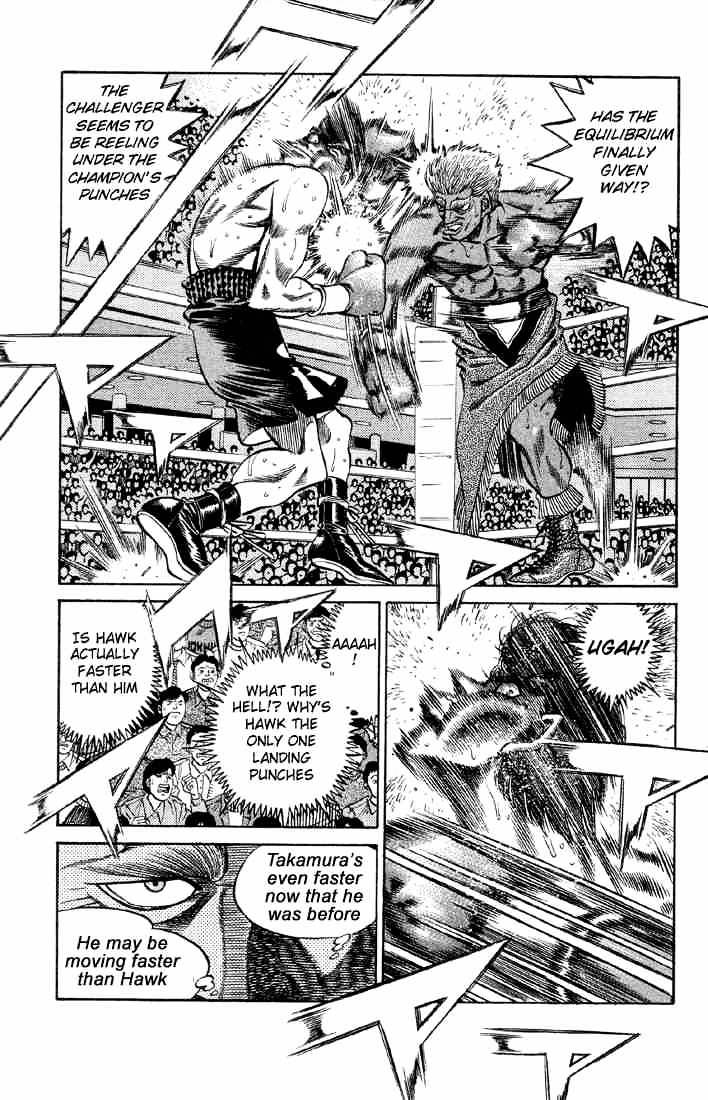 Page 9 of Chapter 384