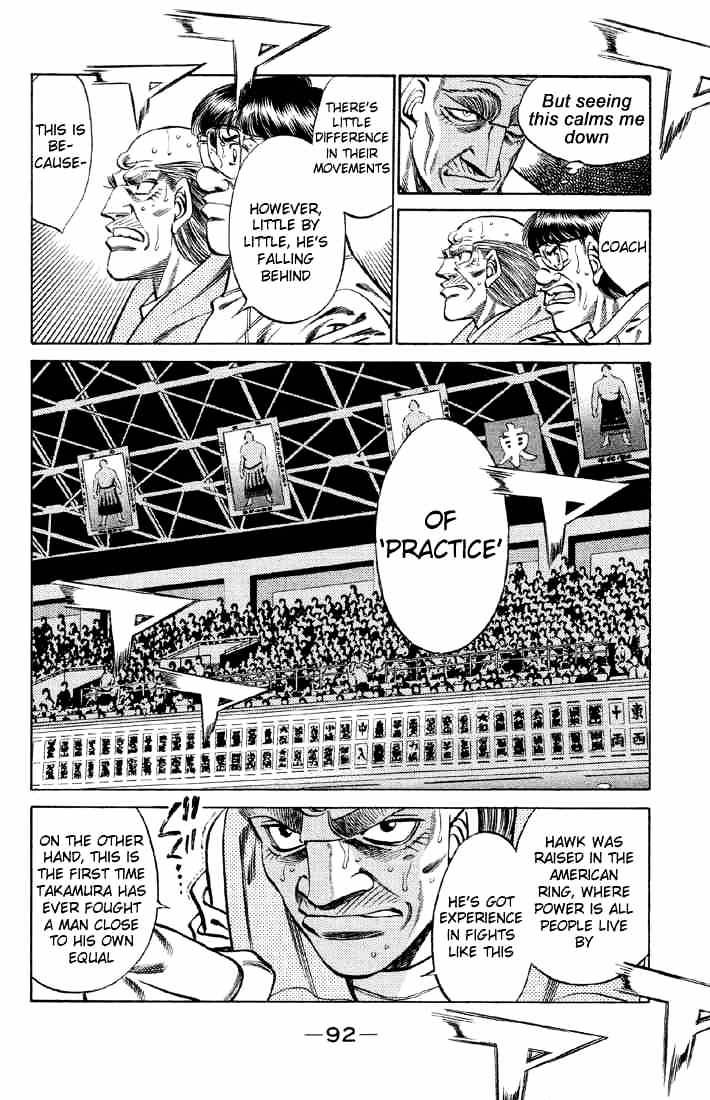 Page 10 of Chapter 384