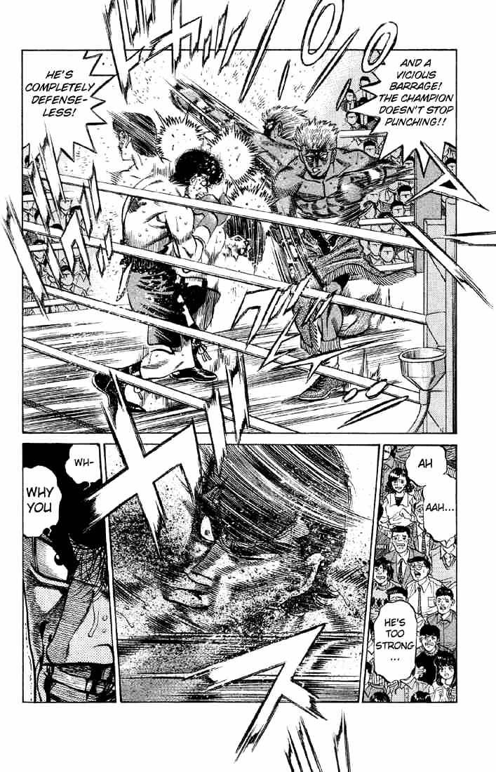 Page 12 of Chapter 384