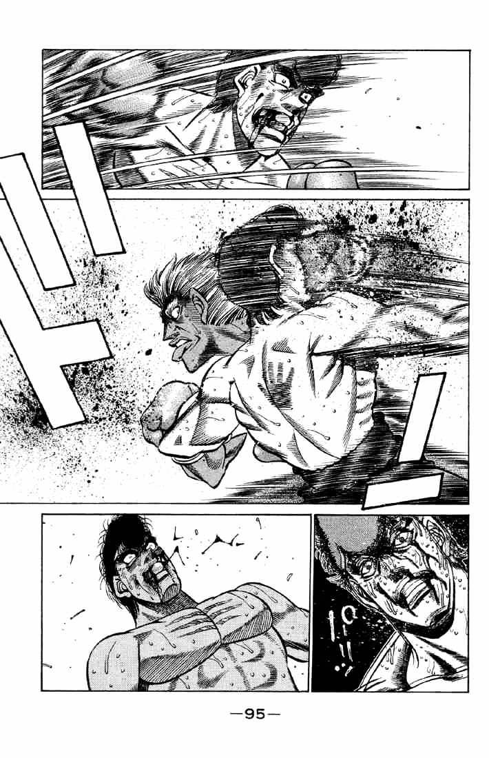 Page 13 of Chapter 384
