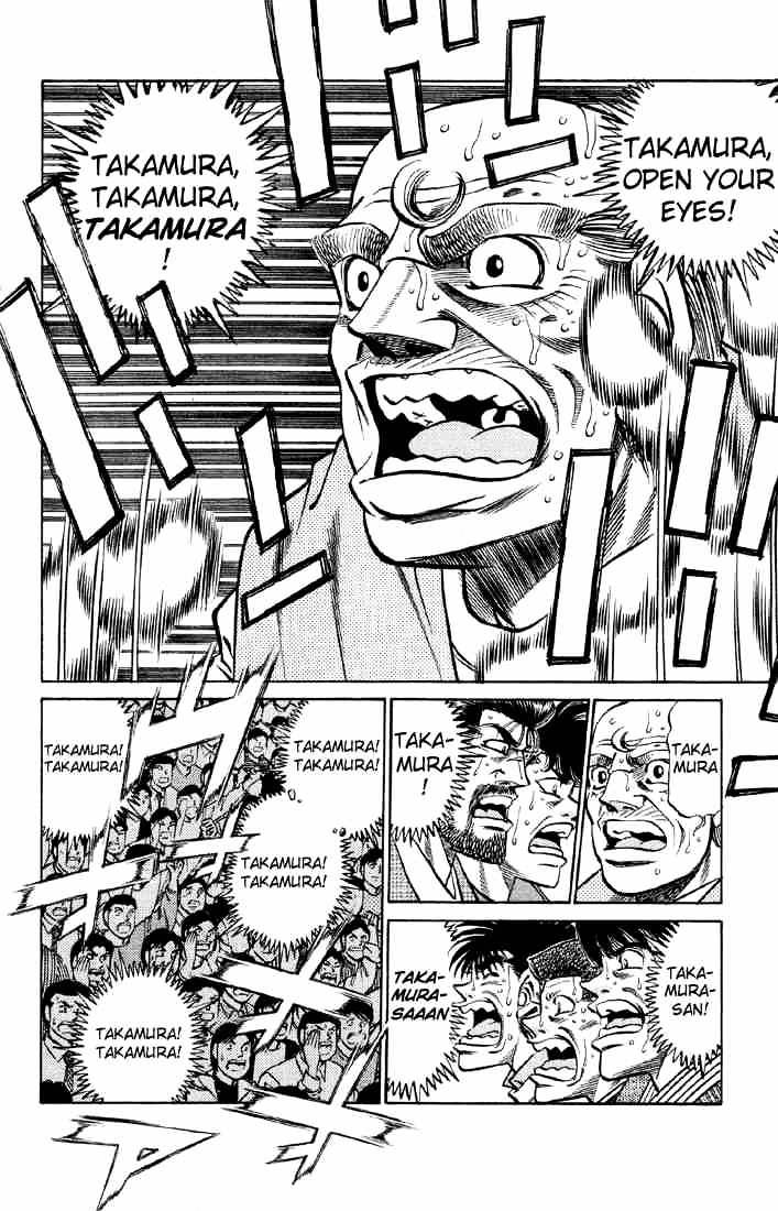 Page 17 of Chapter 384