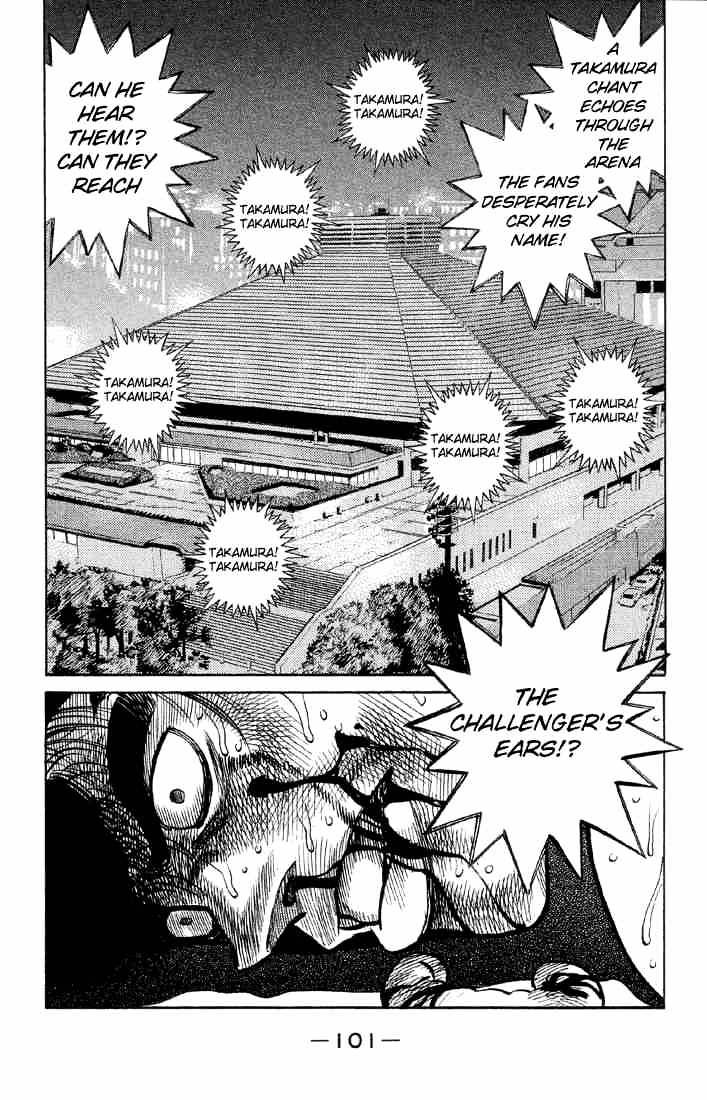 Page 18 of Chapter 384
