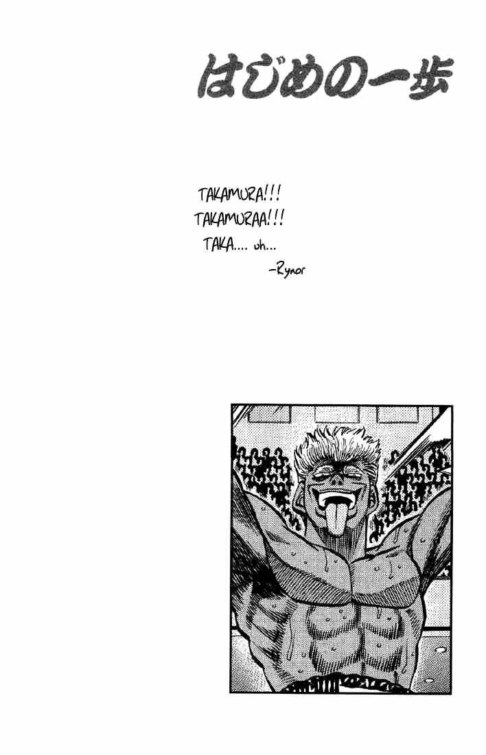 Page 19 of Chapter 384