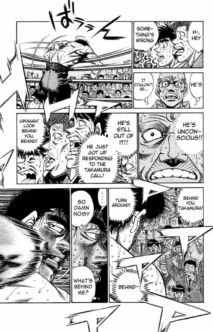 Page 7 of Chapter 385