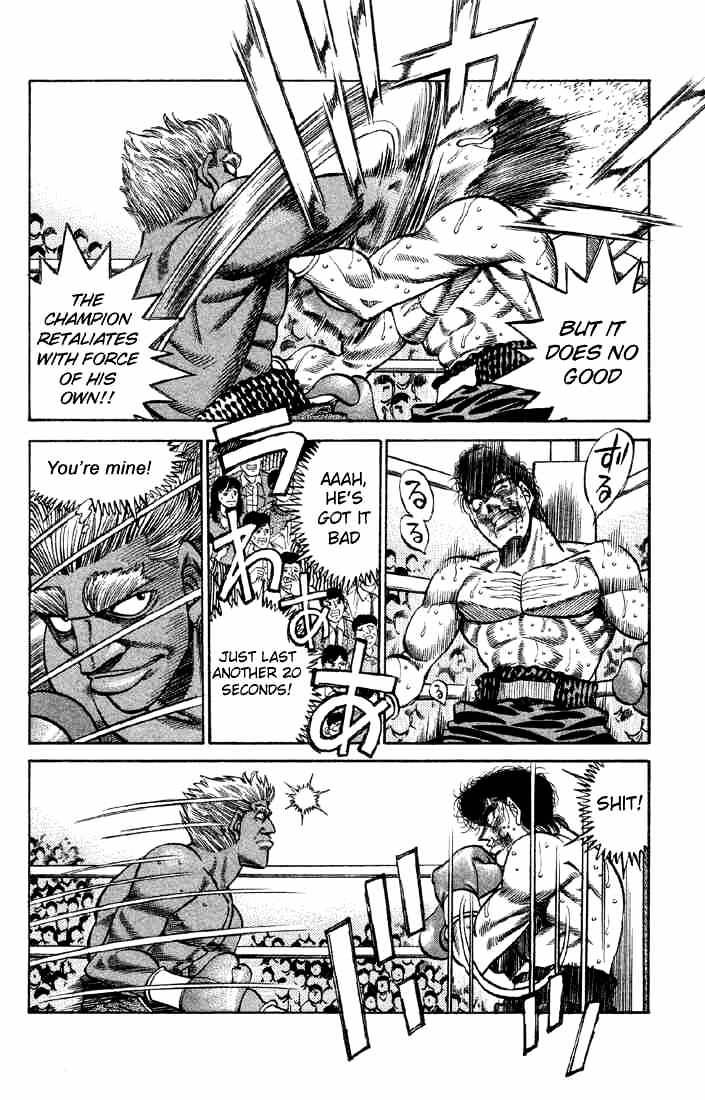Page 12 of Chapter 385