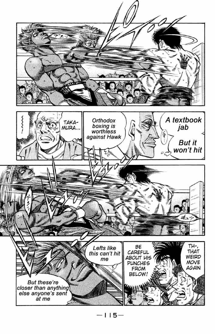 Page 13 of Chapter 385