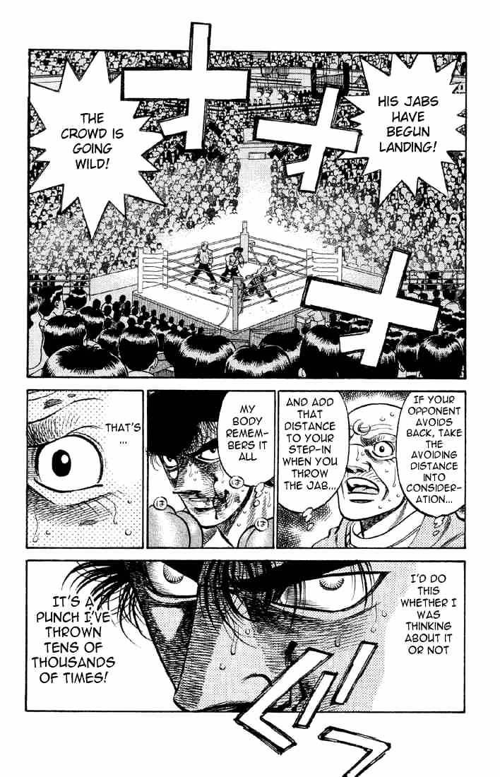 Page 15 of Chapter 385