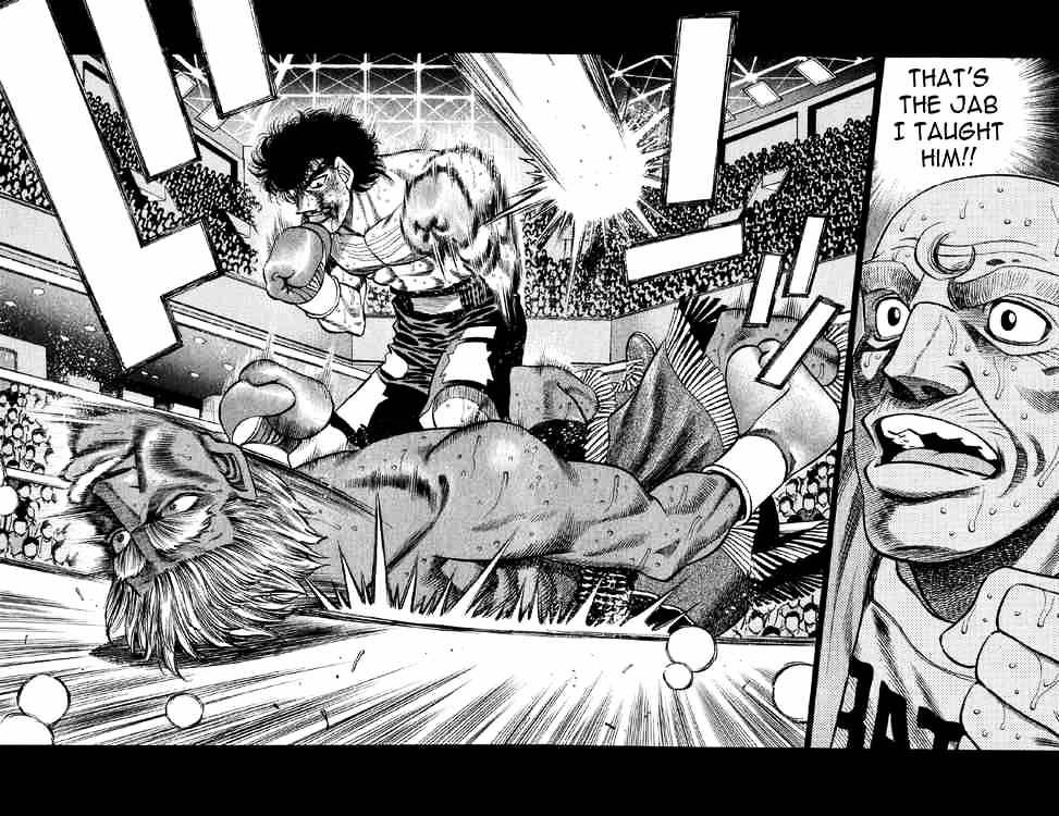 Page 17 of Chapter 385