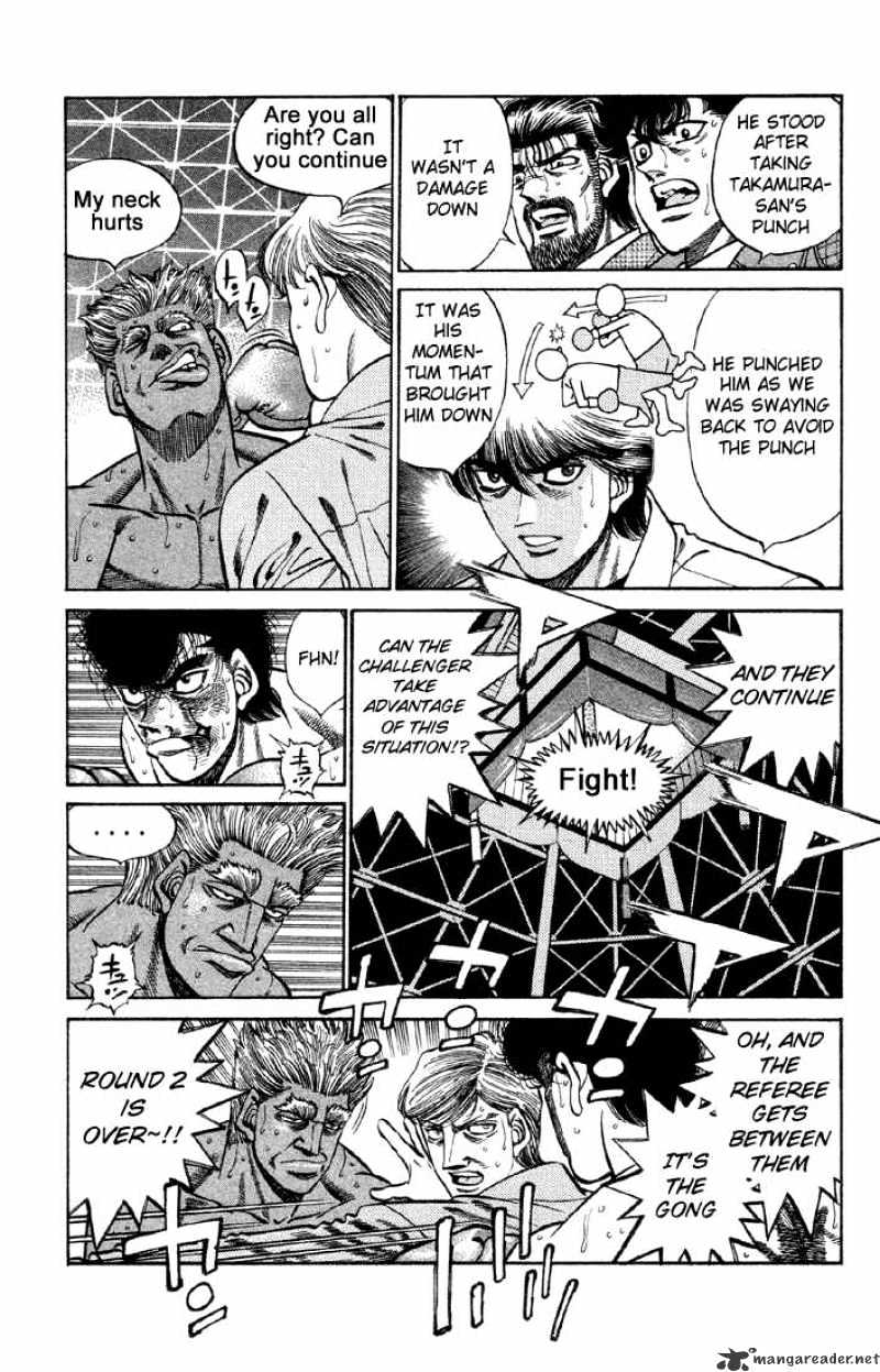 Page 5 of Chapter 386